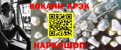 альфа пвп VHQ Будённовск