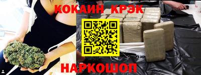 альфа пвп VHQ Бугуруслан