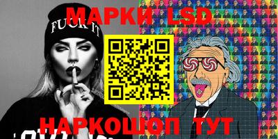 альфа пвп VHQ Бугуруслан