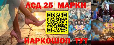 альфа пвп VHQ Бугуруслан