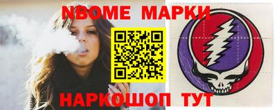 альфа пвп VHQ Будённовск