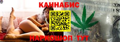спиды Бузулук