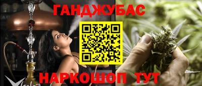 альфа пвп VHQ Будённовск