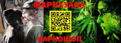 альфа пвп VHQ Бугуруслан
