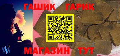 альфа пвп VHQ Будённовск