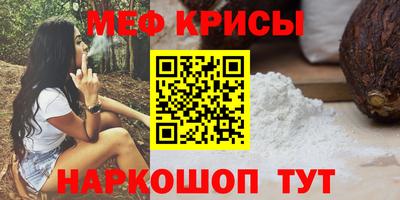 спиды Бузулук
